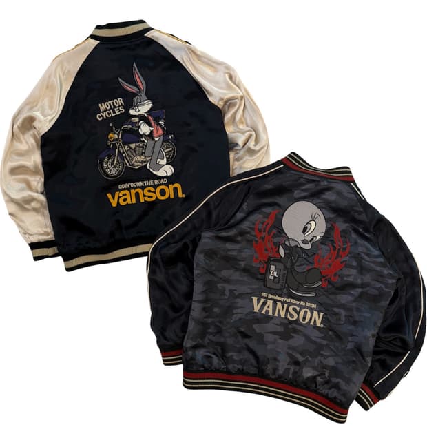 국내유일) 밴슨 X 루니툰즈 리버시블 카모 스카쟌