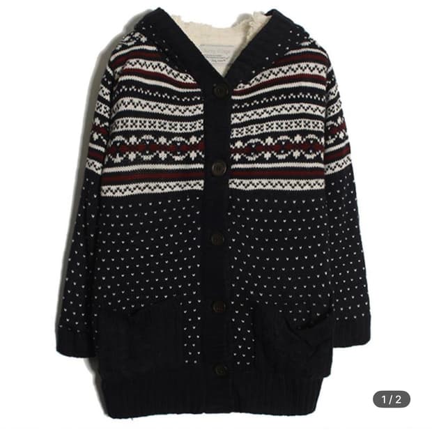 양털안감 가디건