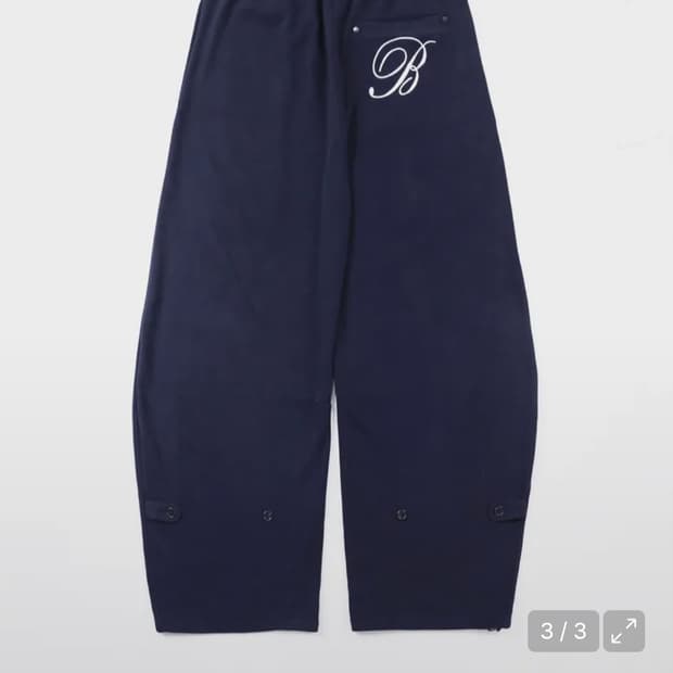 배드블러드 2way 커브드 조거팬츠 네이비