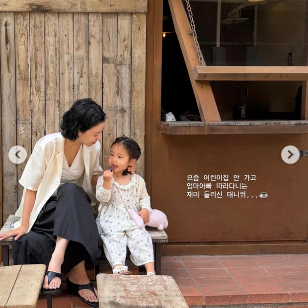 아모멘토 Shirring Culotte Pants