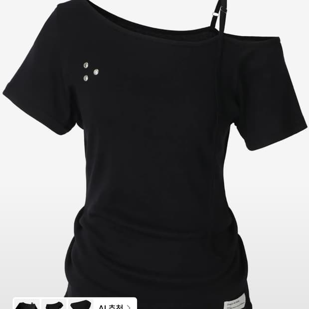 이네기 Buckle Strap One Shoulder Top (black