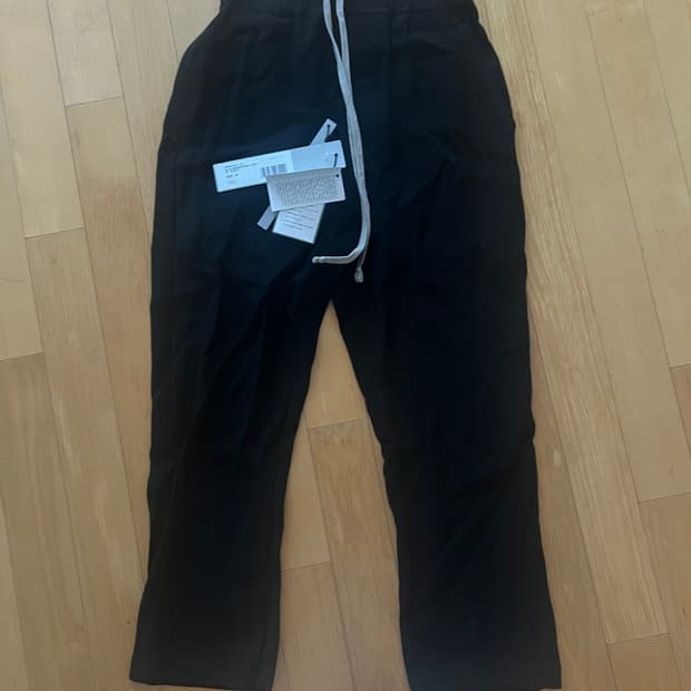 릭오웬스 드로우스트링 롱 팬츠 