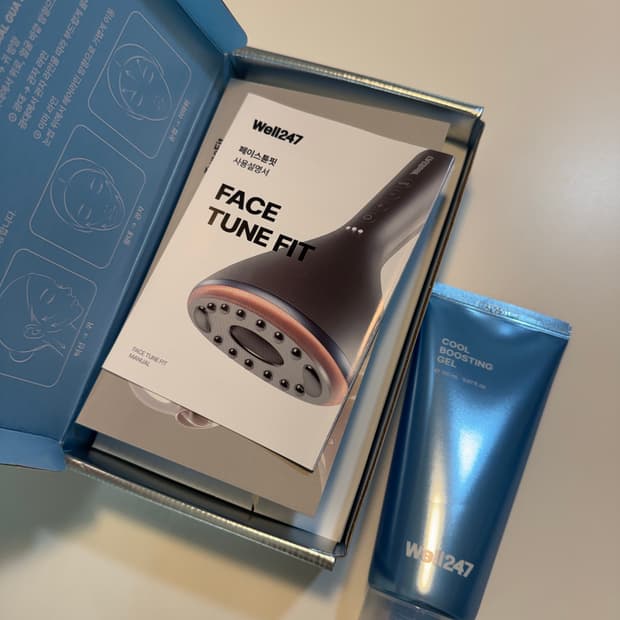 Well247 페이스튠핏 마사지기+쿨 부스팅 젤