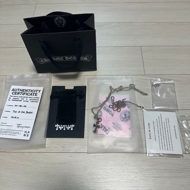 크롬하츠 타이니크로스