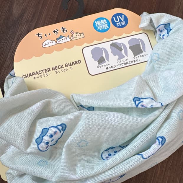 치이카와 넥가드(하치와레