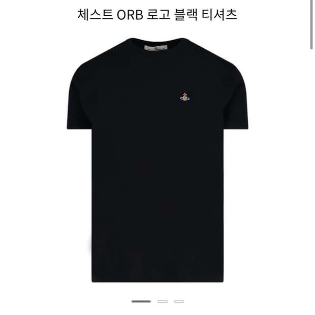 비비안웨스트우드 체스트 ORB 로고 블랙 티셔츠 L사이즈