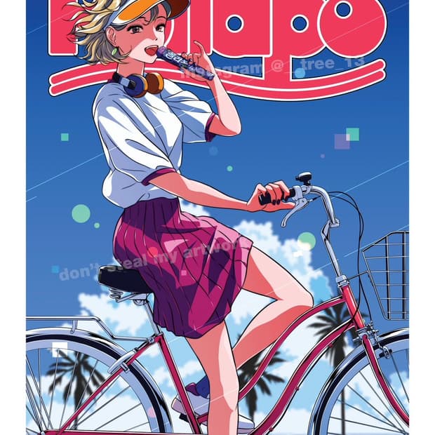 Tree13 나무13 폴라포 티셔츠