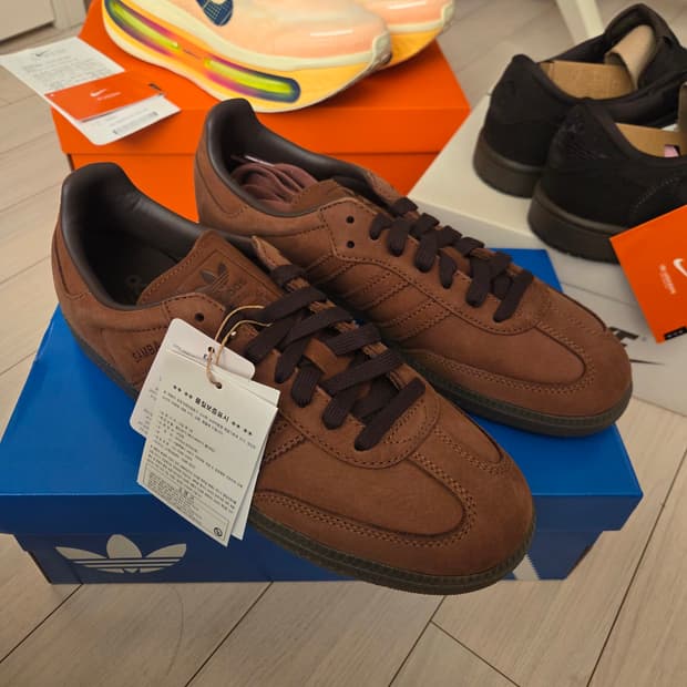 아디다스og 아우라 커피 265사이즈