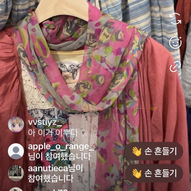 나나님 카결건 💗