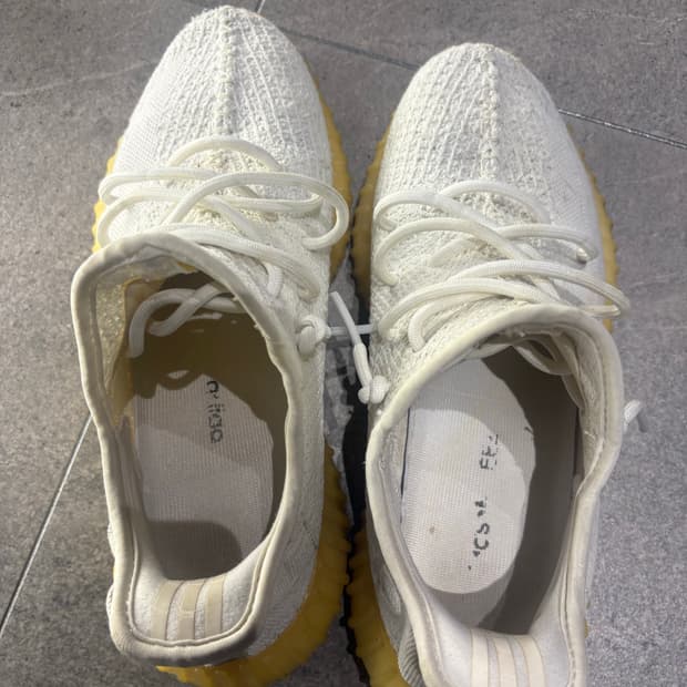 이지부스트 화이트