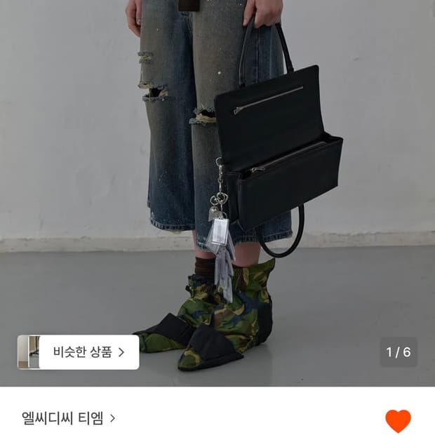엘씨디씨 티엠 투웨이 스퀘어 백