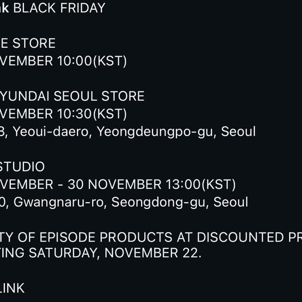 엑슬림 블프 현장 대리구매 구합니다