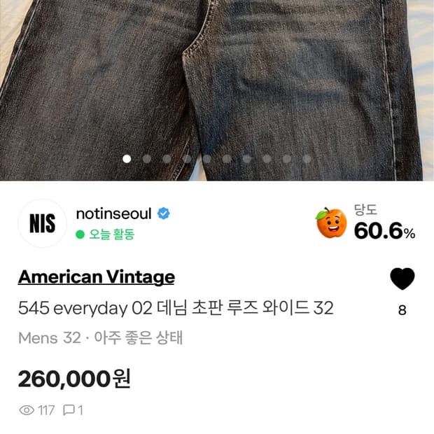 개인결제창