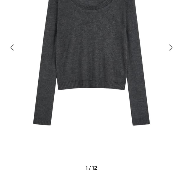 리포스 KID MOHAIR U-NECK KNIT (D GREY)