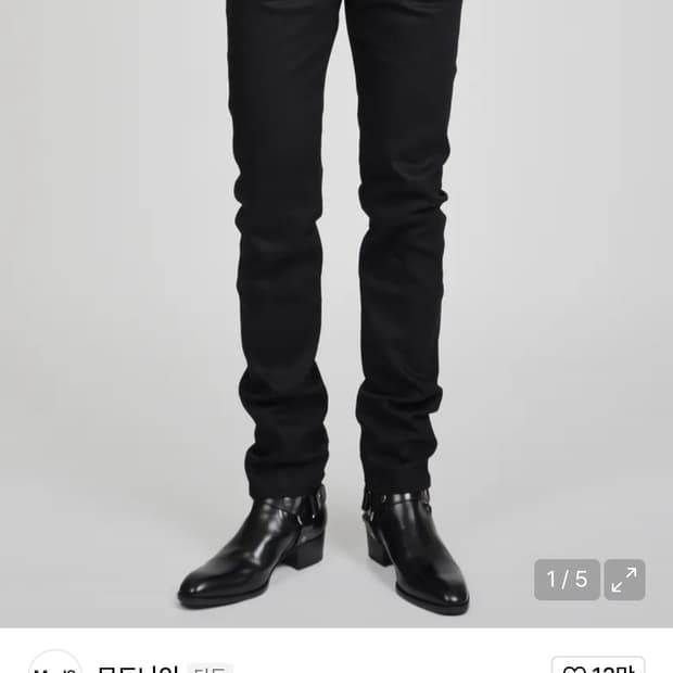 모드나인 black diamond - mod1s 29사이즈