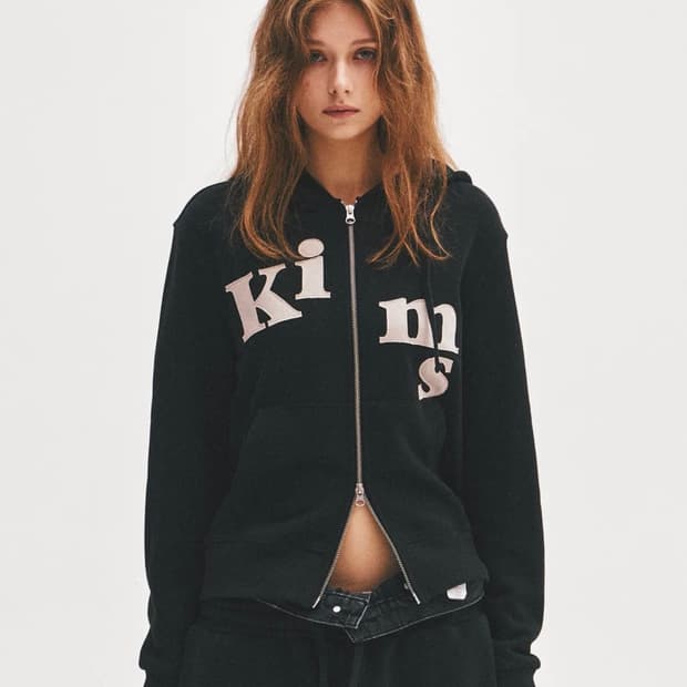 킴스 Messy Alpha App Zip Hoodie