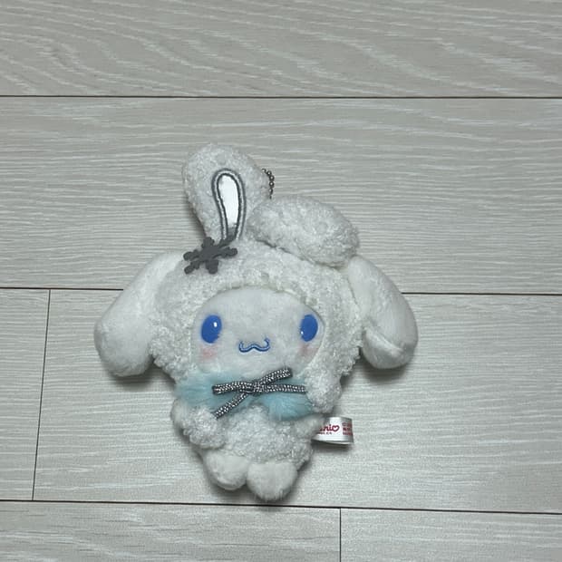 시나모롤 눈토끼 유키우사기 키링