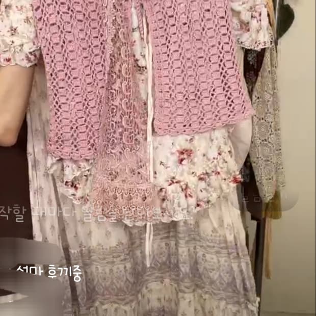 크루빈티지 일본빈티지 핑크 모리걸 코디셋