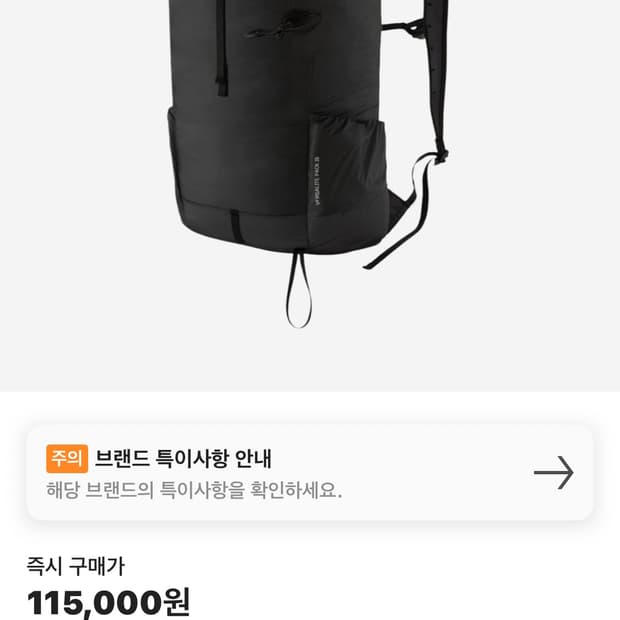상품 이미지