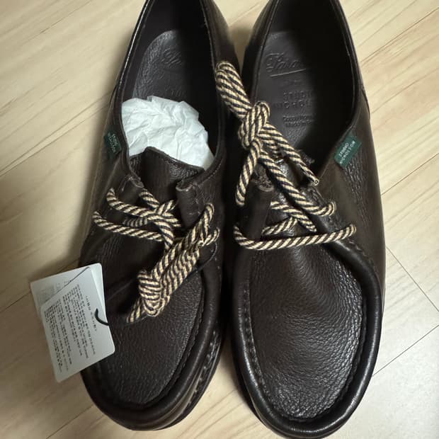 파라부트 미카엘 X 스튜디오 니콜슨