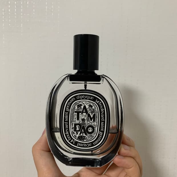 딥티크 딥디크 탐다오 오드퍼퓸 75ml