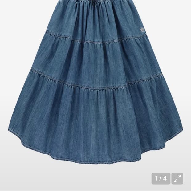 오프그리드 헤리티지 데님 롱스커트