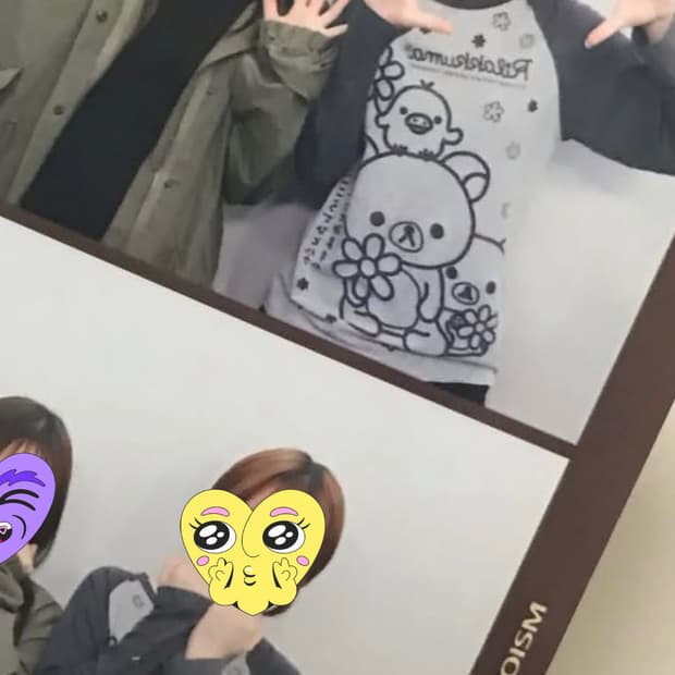 리락쿠마 그레이 롱슬리브