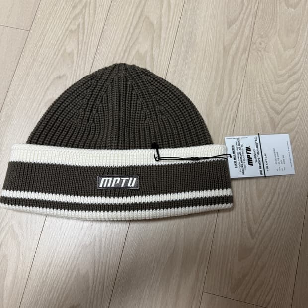 MPTU 비니 / olive gray (새상품)