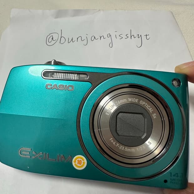 아일릿 모카 디카 카시오 엑슬림 z2300 디지털카메라