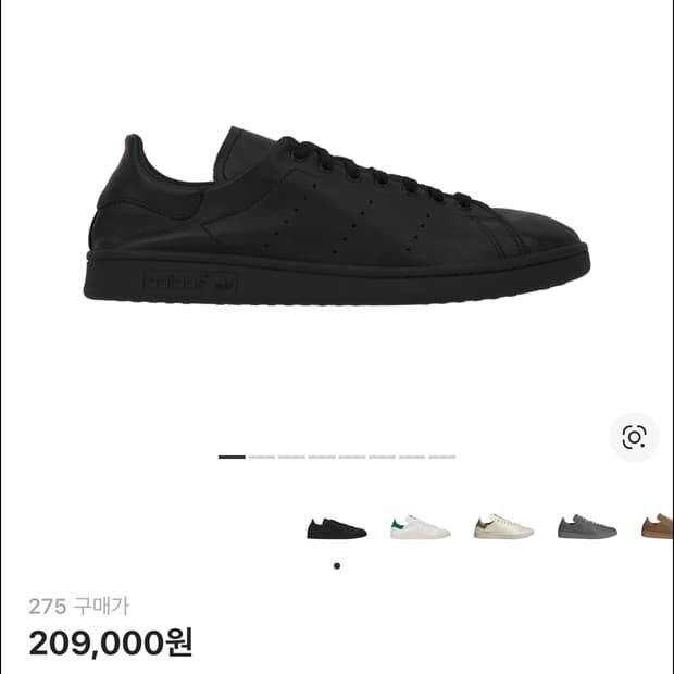 아디다스 스탠스미스 데콘 코어 블랙