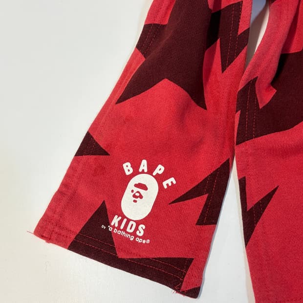 베이프 숏 머플러