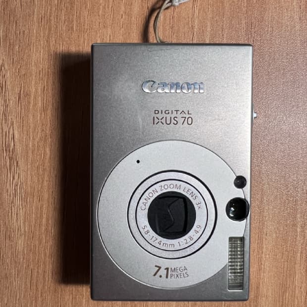 캐논 익서스 70 디카