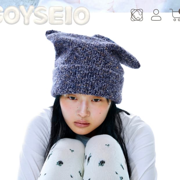 코이세이오 캣 비니 퍼플