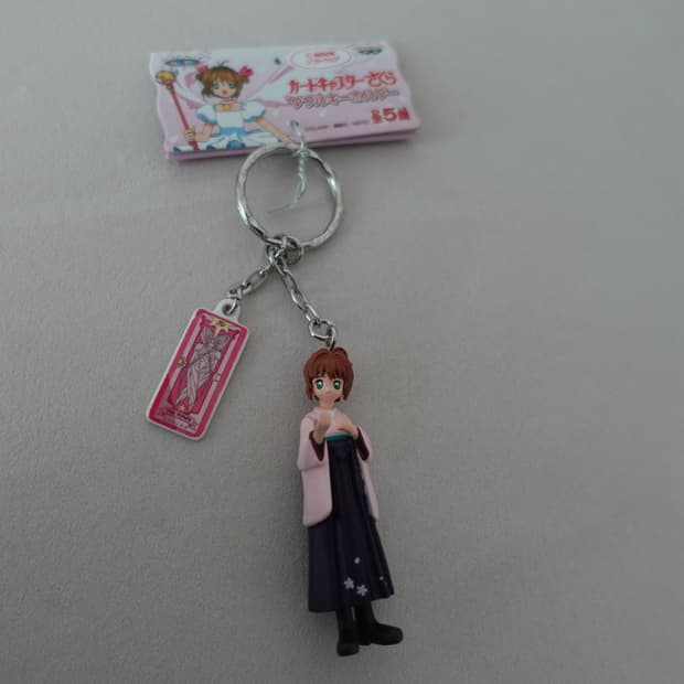 카드캡터체리 키링