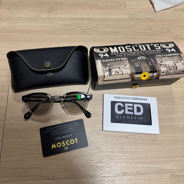 모스콧 램토쉬 블랙크리스탈 46 사이즈