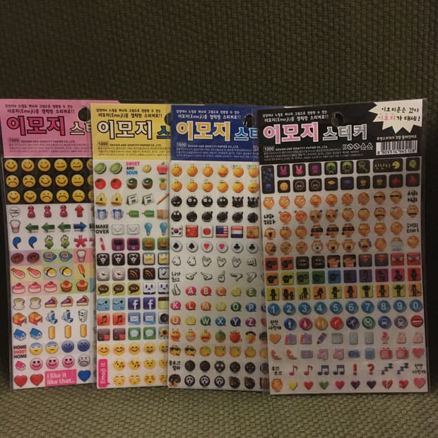 [고전문구] 빈티지 싸이월드 감성 스티커 (개당 2000원