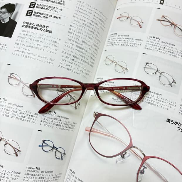 Paul smith 폴스미스 뿔테 안경