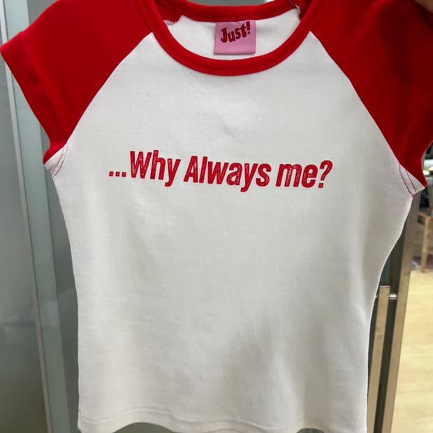 저스트하우스 레드 나그랑 티셔츠 