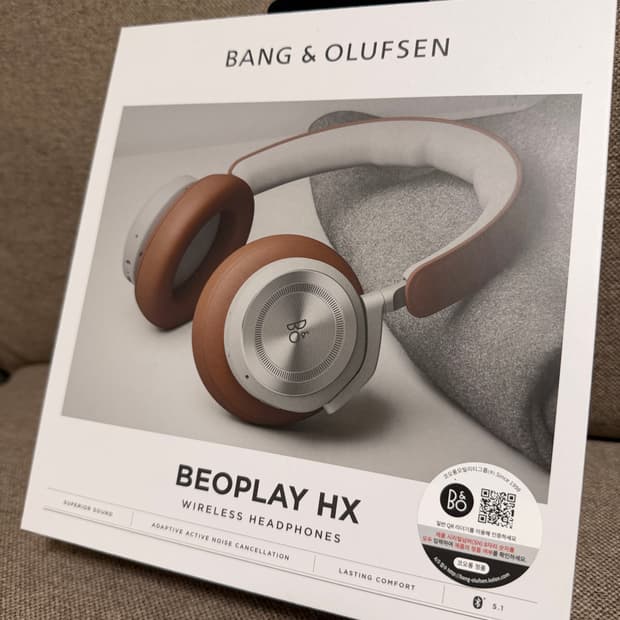 뱅앤올룹슨 HX 팀버