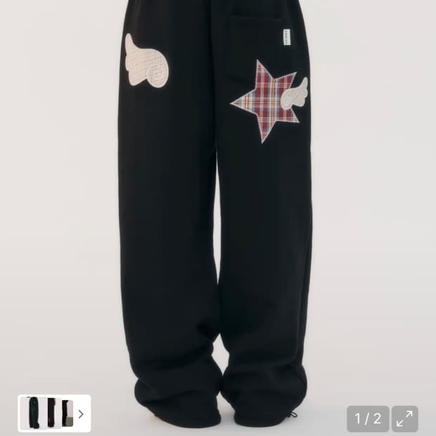 엠블러 Angel Star 패치 스웨트 팬츠 S