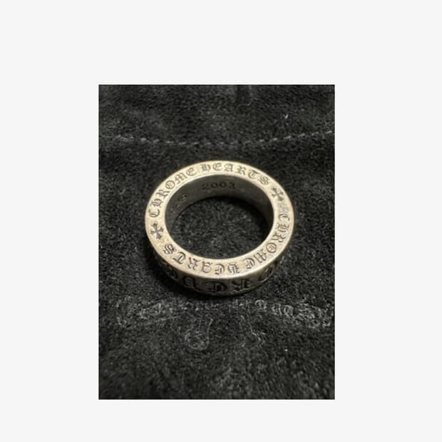 크롬하츠 포에버링 US8