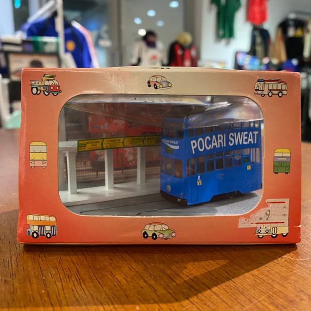 홍콩 포카리 이층버스 미니 피규어