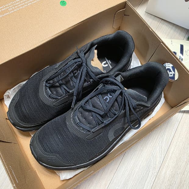 온러닝 클라우드몬스터 보이드 255