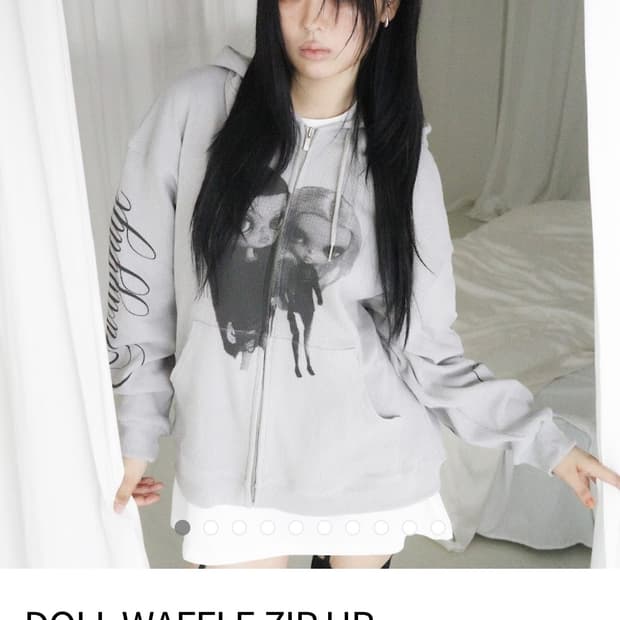 디와이도샵 돌와플집업