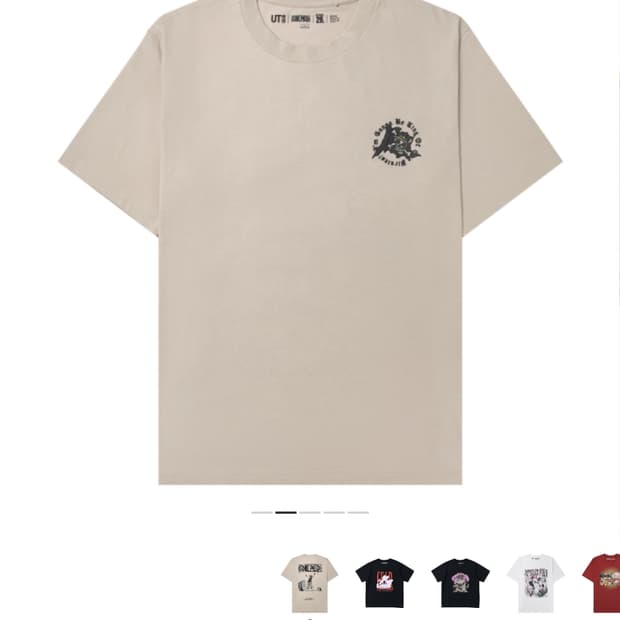 유니클로 원피스 콜라보 반팔