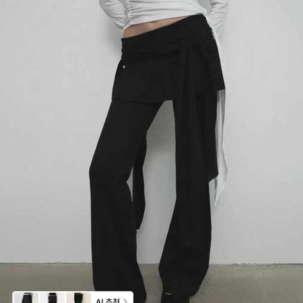 샌드릭 STRAP SKIRT PANTS