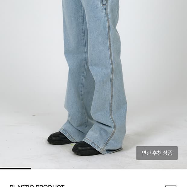플라스틱 프로덕트 MPa UTILITY PANTS WOMEN