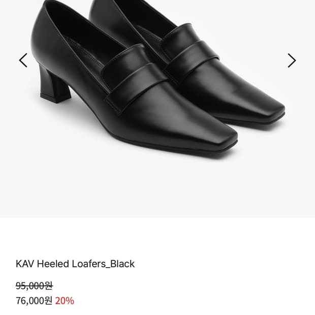 KAV Heeled Loafers_Black