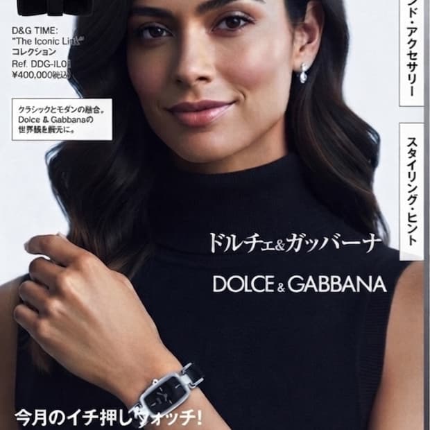 D&G Time 돌체앤가바나 타임, Dolce & Gabbana
