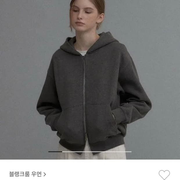 블랭크룸 후드집업
